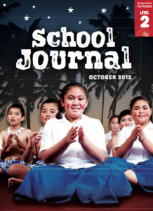 Sj level 2 cover image oct2012.